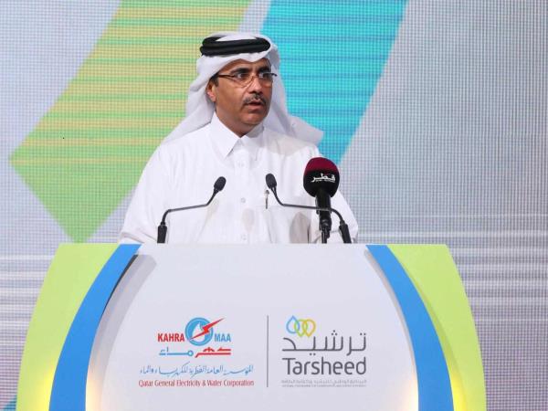 到2023年，“Tarsheed”将帮助减少5亿公斤的碳排放