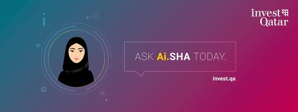 卡塔尔投资公司推出AiSHA, Azure Open AI gpt聊天机器人