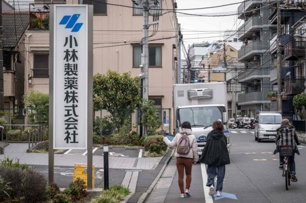 因召回日本保健品，5人死亡，100多人住院