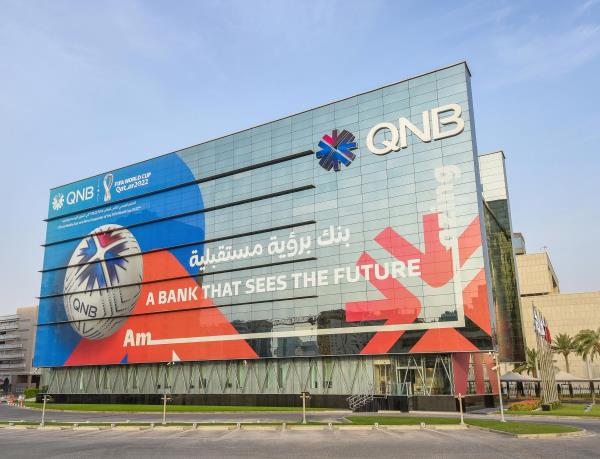 QNB Capital被《环球金融》评为2024年卡塔尔最佳投资银行