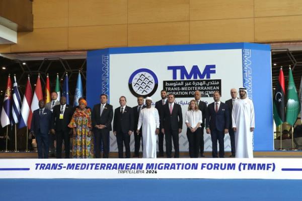 Libya migration forum