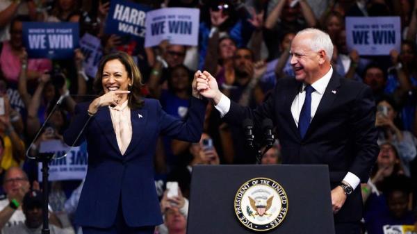 Vice President Kamala Harris and her running mate, Minnesota Gov. Tim Walz, took to the stage at a Philadelphia rally Tuesday night. 