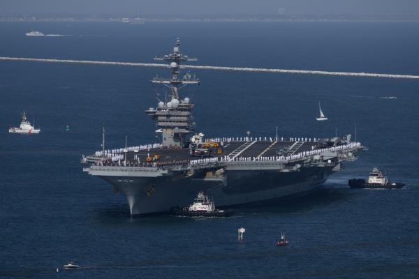 US war ship