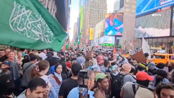 Hamas Flag times square